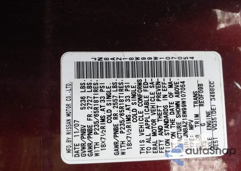 2009 Nissan Murano S из США, поврежденный, VIN JN8AZ18W99W107054